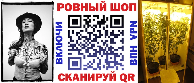 Что такое Высоцк Cocaine  НБОМе  Канабис  кракен ТОР  МЕФ 