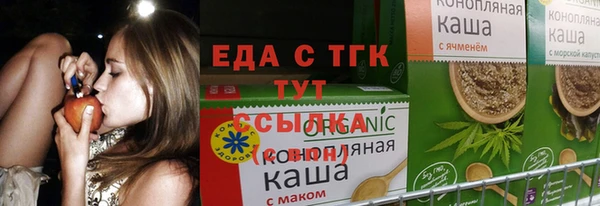 таблы Богданович