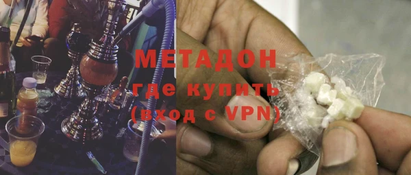 амф Богородицк