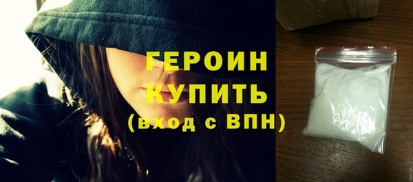 твердый Кодинск
