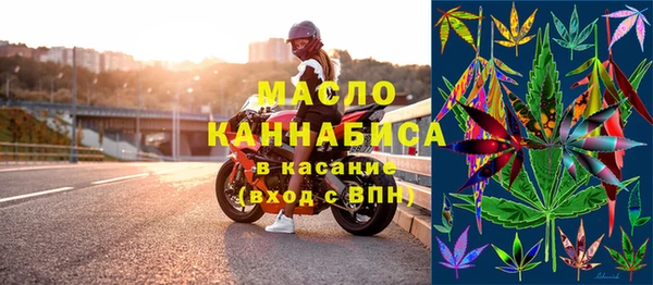 меф Козловка