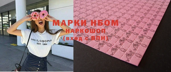 таблы Богданович