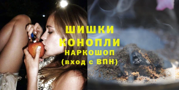 таблы Богданович
