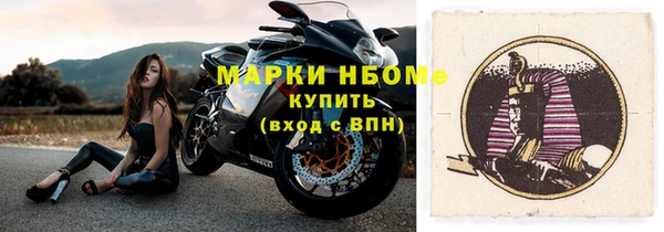 амф Богородицк