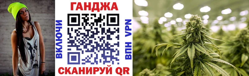 Бошки Шишки LSD WEED  где продают   Высоцк 
